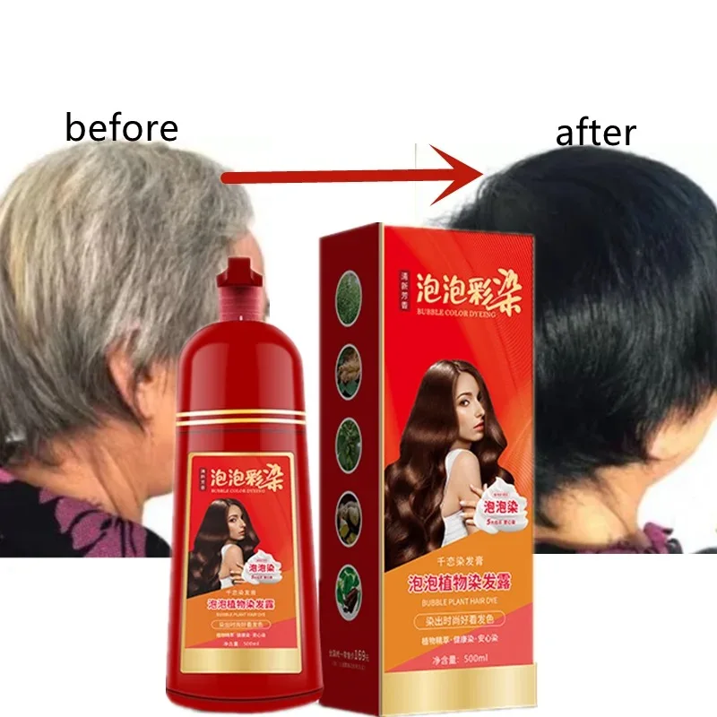 wholesale Factory 400ml magic black hair shampoo plant hair dye