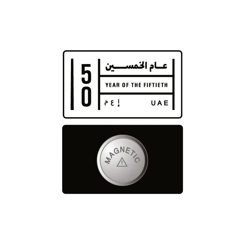 media gifts metal magnetic badge for UAE national day