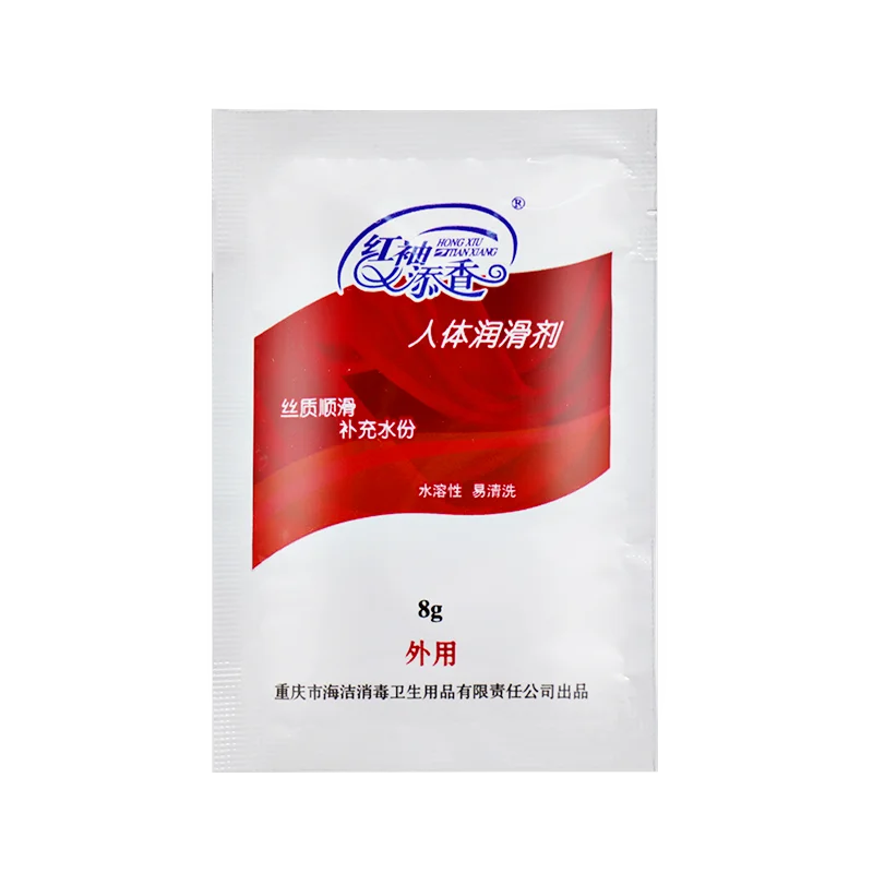 Sachet Sex Lubricant Lubrication Adulte Lubrifiant Sexuel Warming Gel for Couples