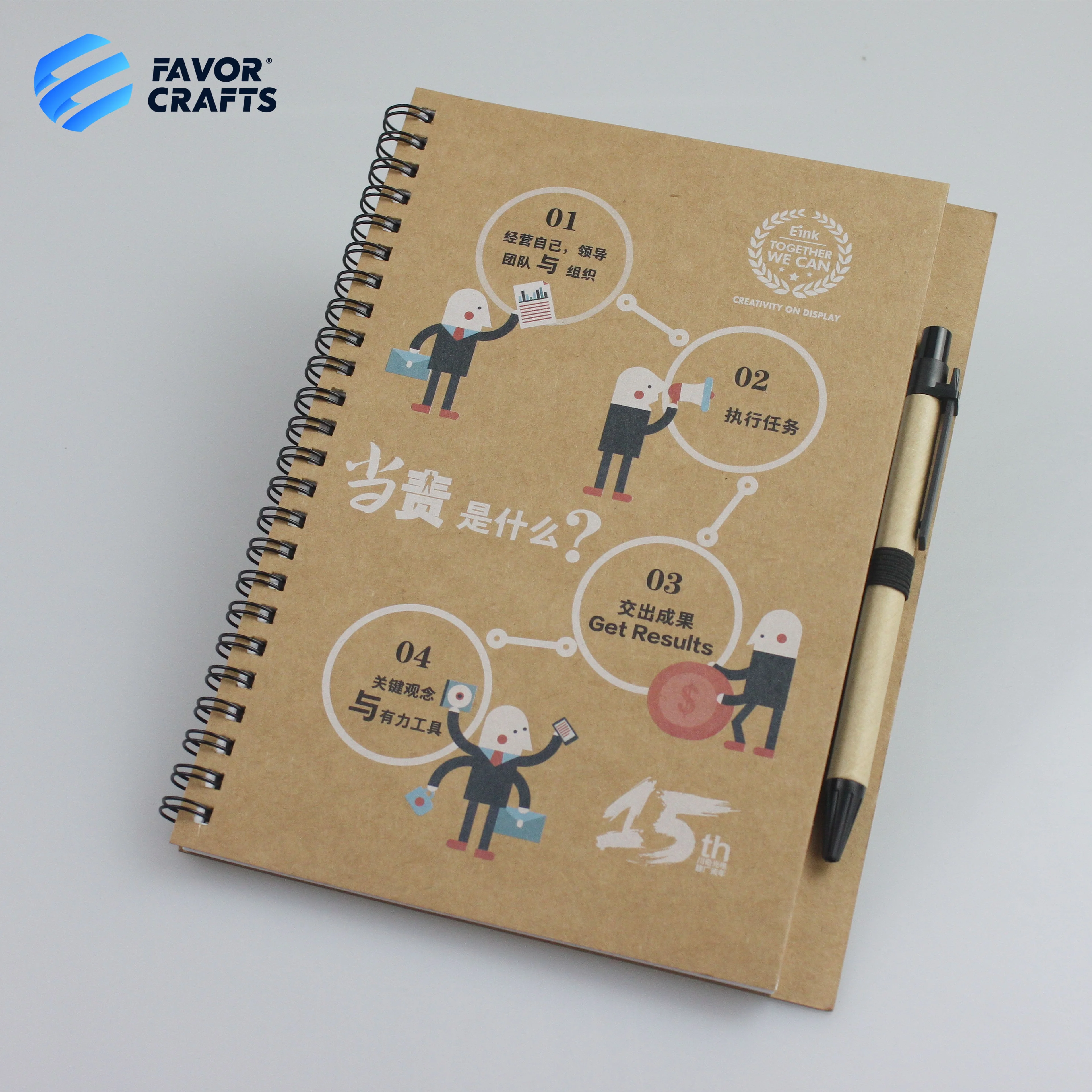 wholesale cheap bulk A5 soft cover recycled kraft cover spiral notebook