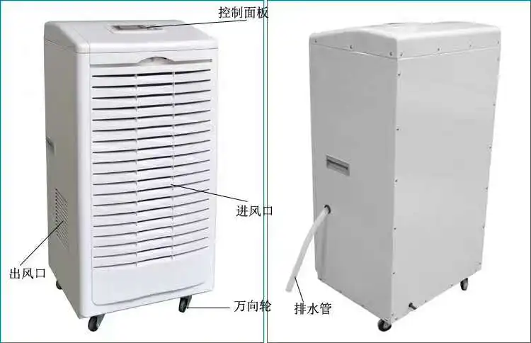  HIROSS industrial commercial ceiling mounted desiccant air purifier mini dehumidifier peltier box for
