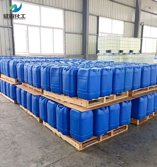 Fast Shipping in-stock inventory Water treatment Hydroxyphosphono-acetic acid CAS 23783-26-8 HPAA Dark brown liquid