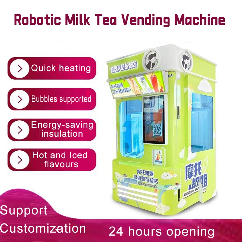 Intelligent milk tea machine, fully automatic hot and cold dual-temperature touch screen ordering, in shopping malls