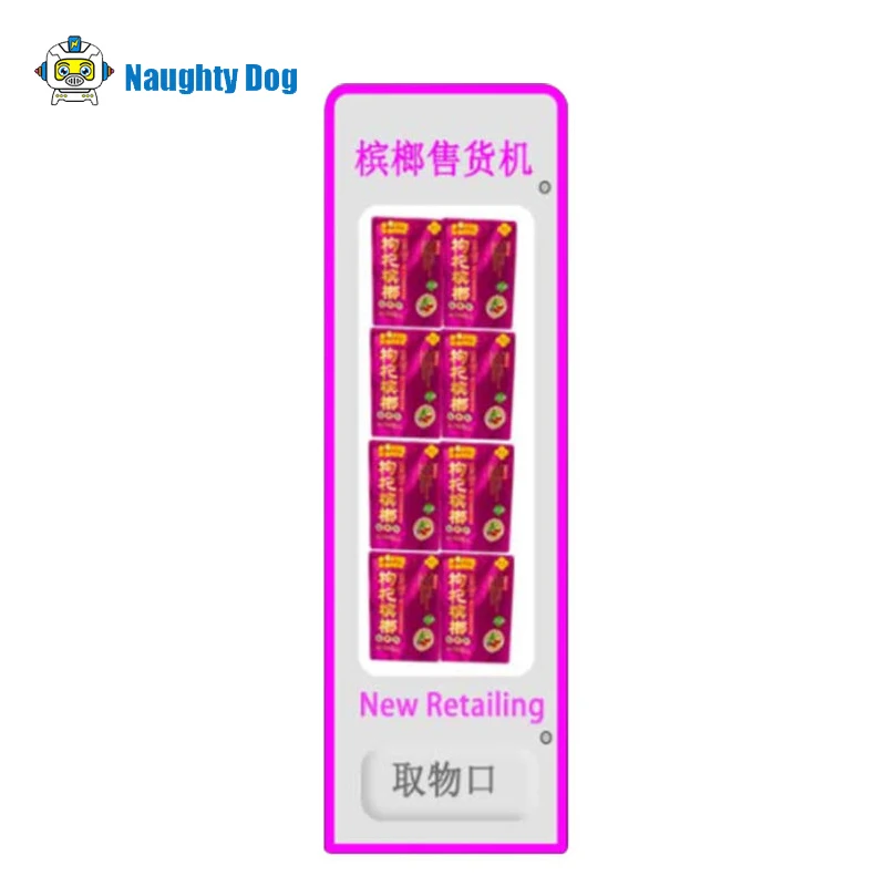Factory Directly China Cheap Vending Machine Mini Tobacco Vending Machine Cosmetic Vending Machines