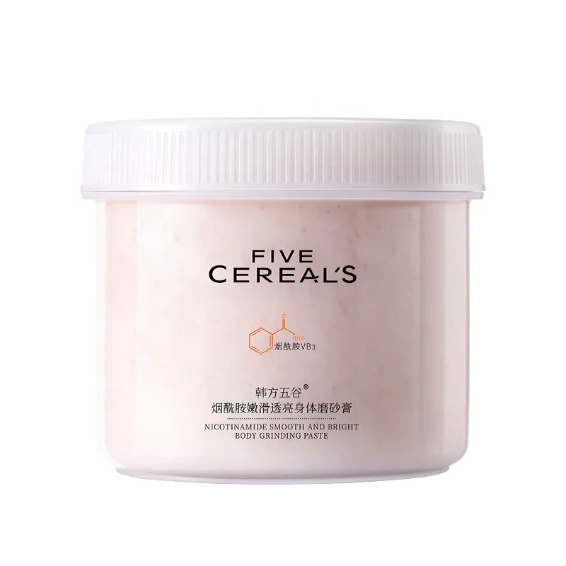 Simple Perfume  Whitening Skin Care Bath Salt Exfoliator Dry Skin Body Scrub Christmas Gel