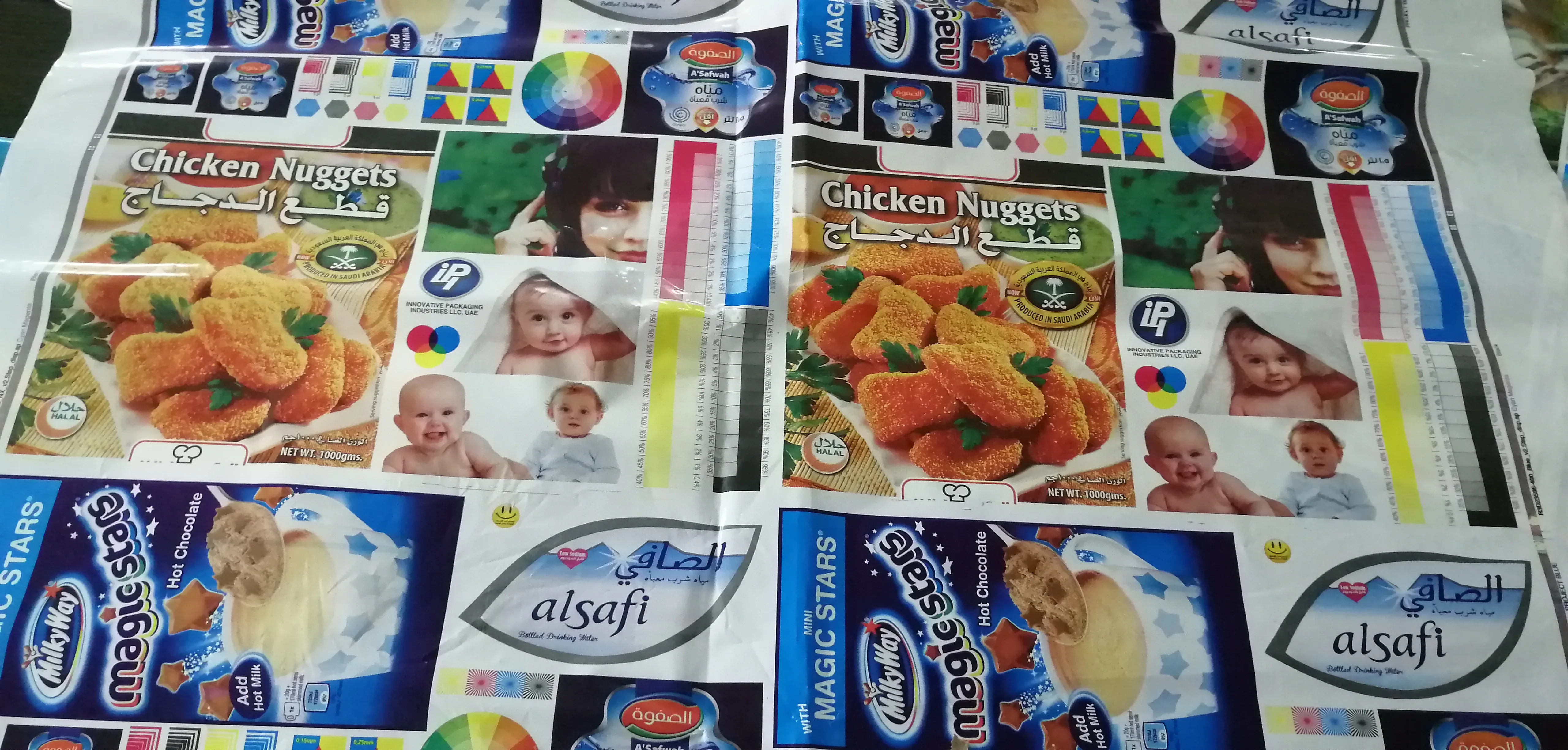 CI type high speed plastic film bag 6 color flexo printing press machine