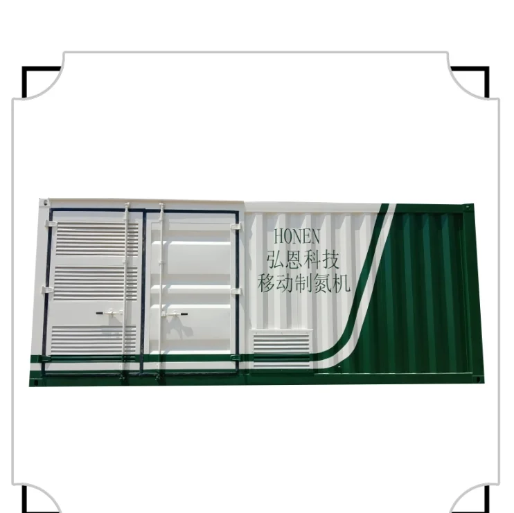 Custom Sized Containers for Nitrogen production equipment