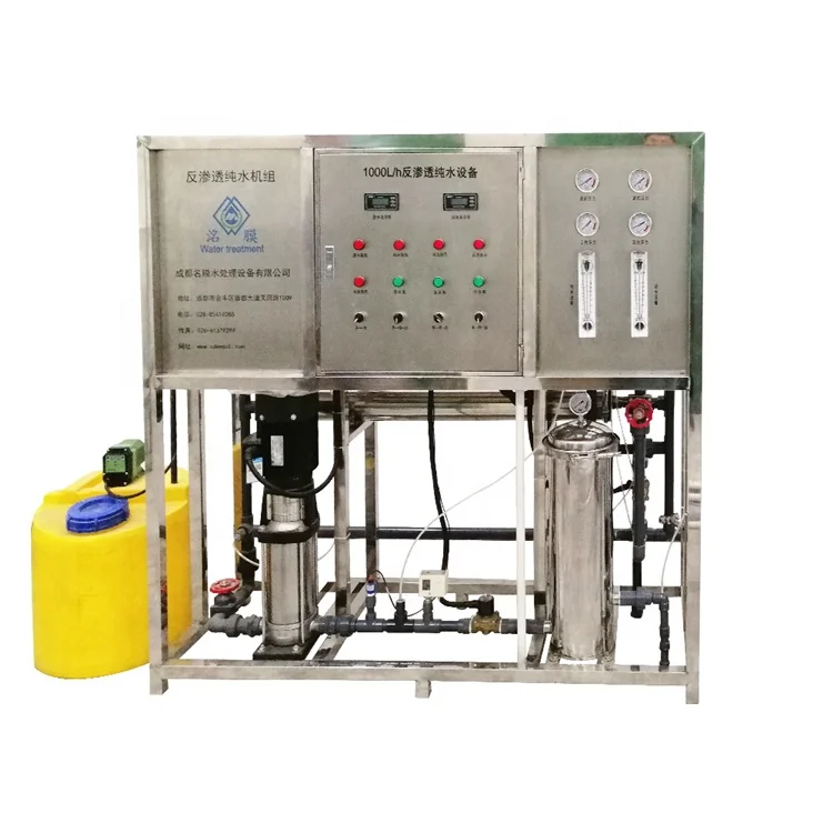 Reverse Osmosis Osmosis Water Treatment 1000LPH  Desalination Water Treatment For Bottle Water price