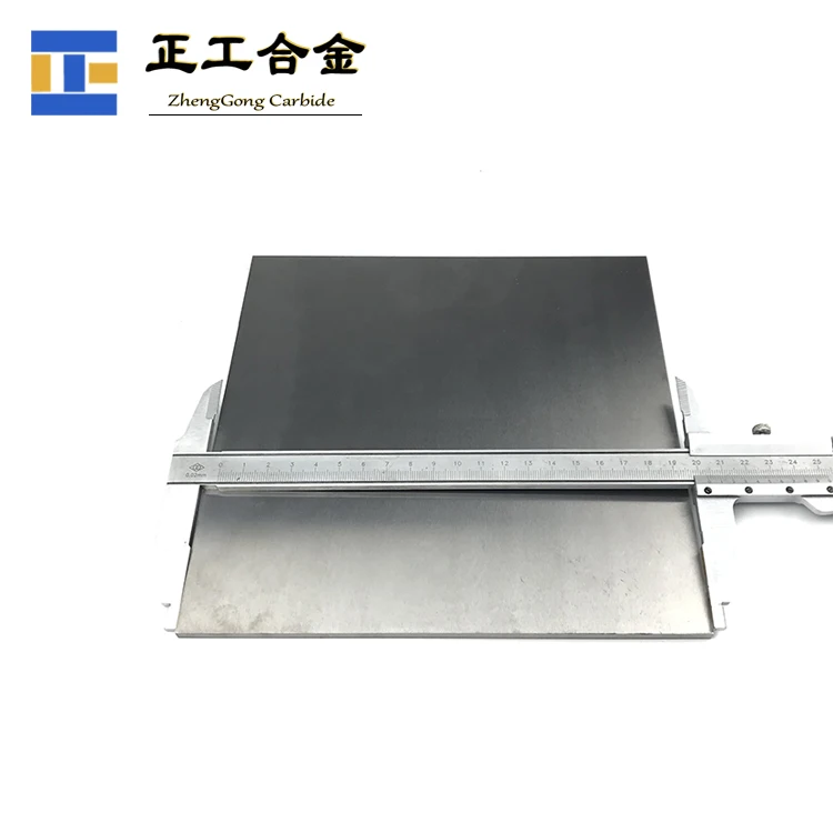 High quality custom tungsten carbide plate polishing sheet 200*200*5mm carbide belt wear-resistant plate blank