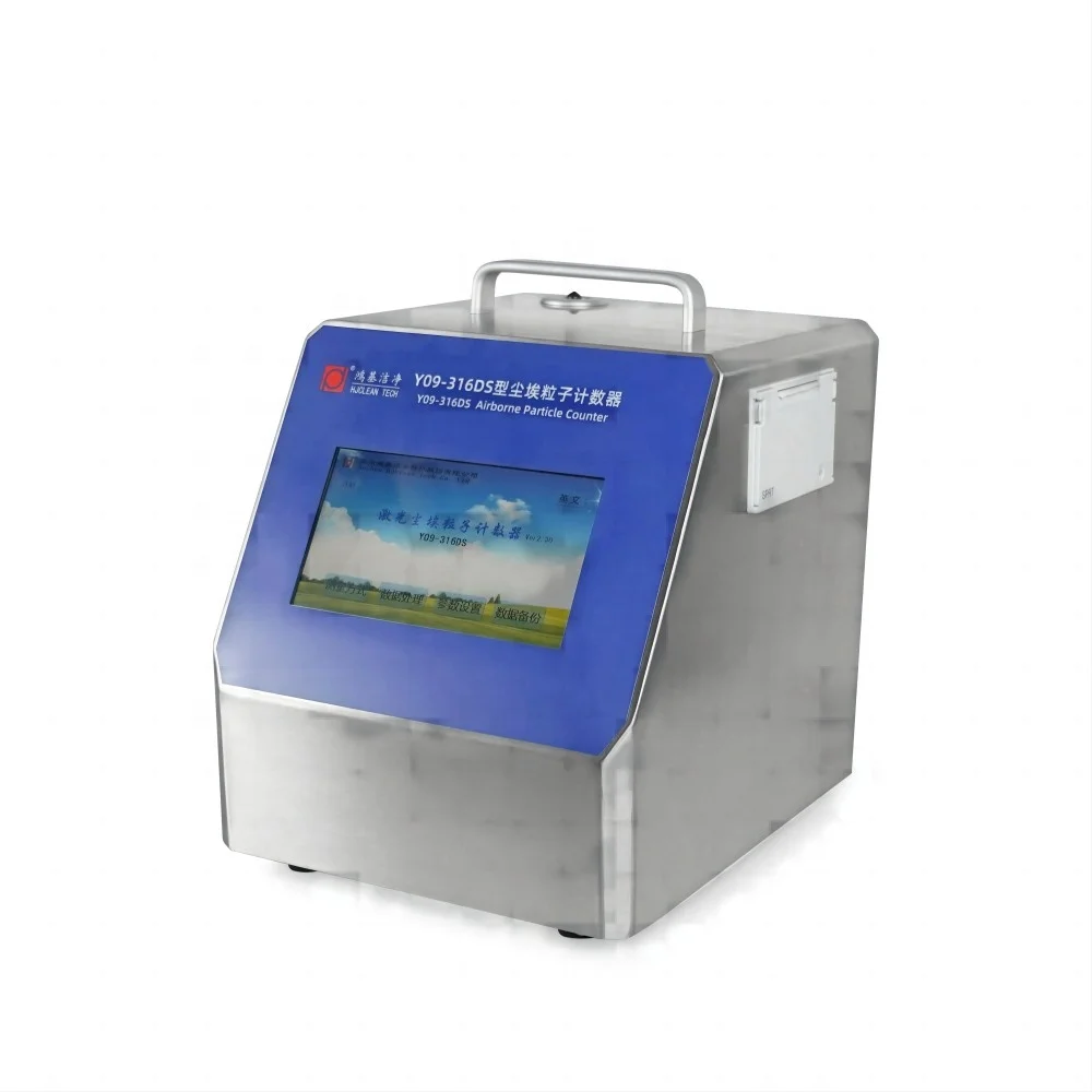 HJCLEAN Y09-316DS 6 Channels   28.3L/min Airborne Particle Counter  with dot matrix printer  su304 house