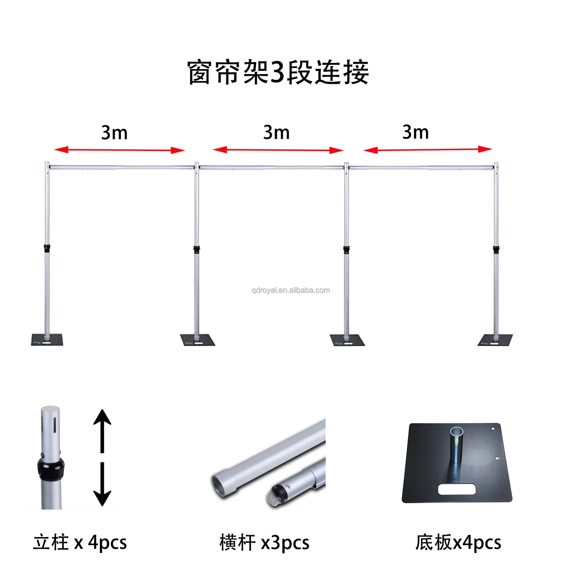 A-MS01Wedding Event Decoration Adjustable Portable Pole Pipe Flower Wall Frame Indoor Outdoor Stage Backdrop Stand