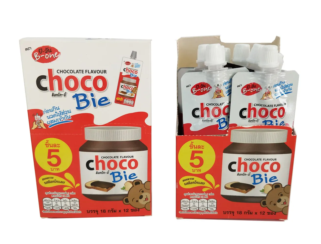 Chocolate Flavor Choco Bie 18G*12PIECES*12BOXES