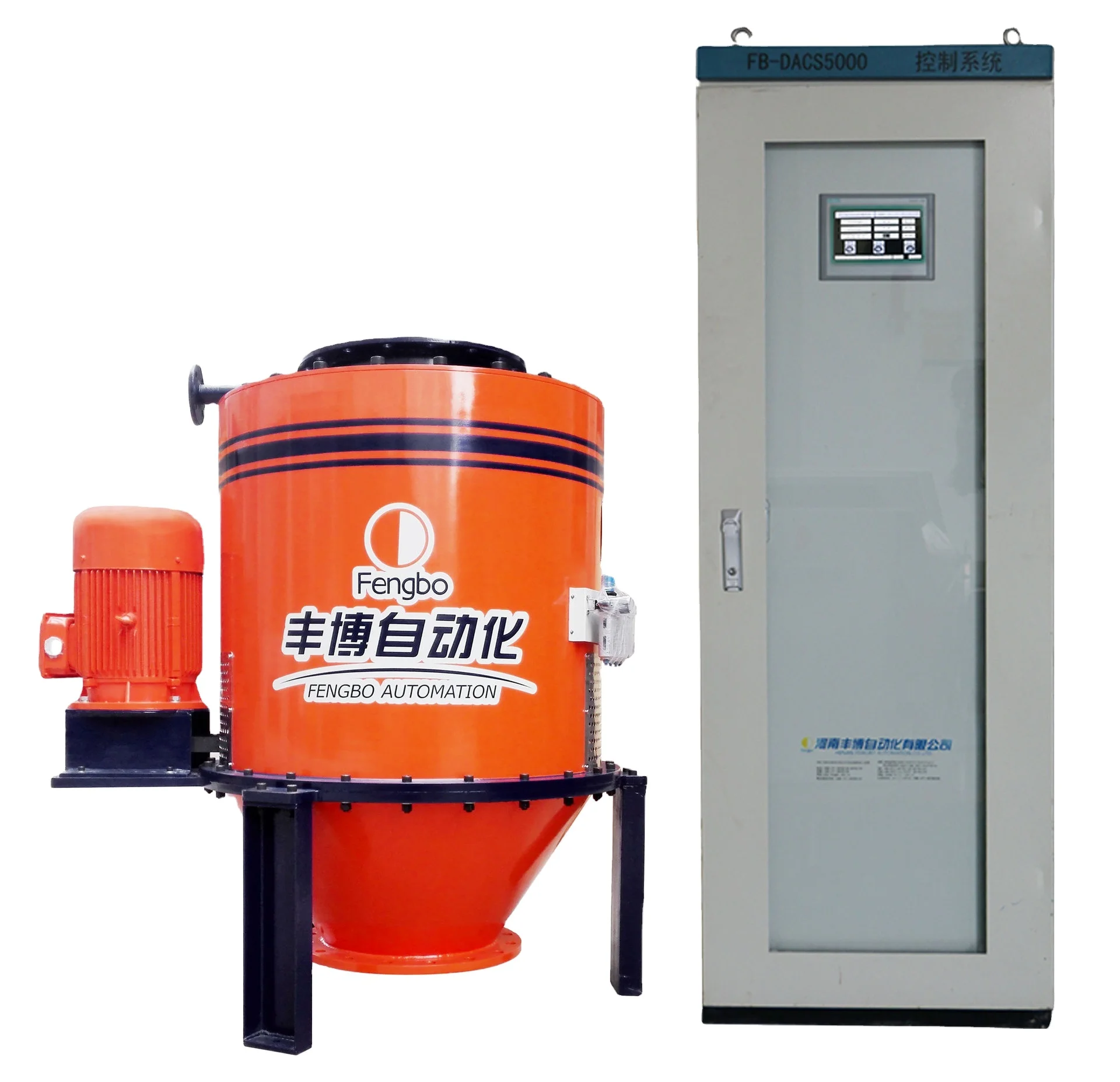 mineral powder fly ash Coriolis mass flow meter and weigh Feeder, kiln dust