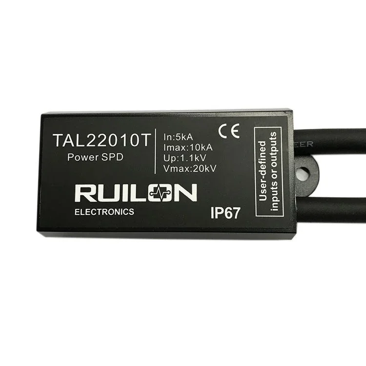 RUILON Surge Protector TAL22010T 5kA/10kV Serial Connection Type Surge Protection Devices (1600364388090)