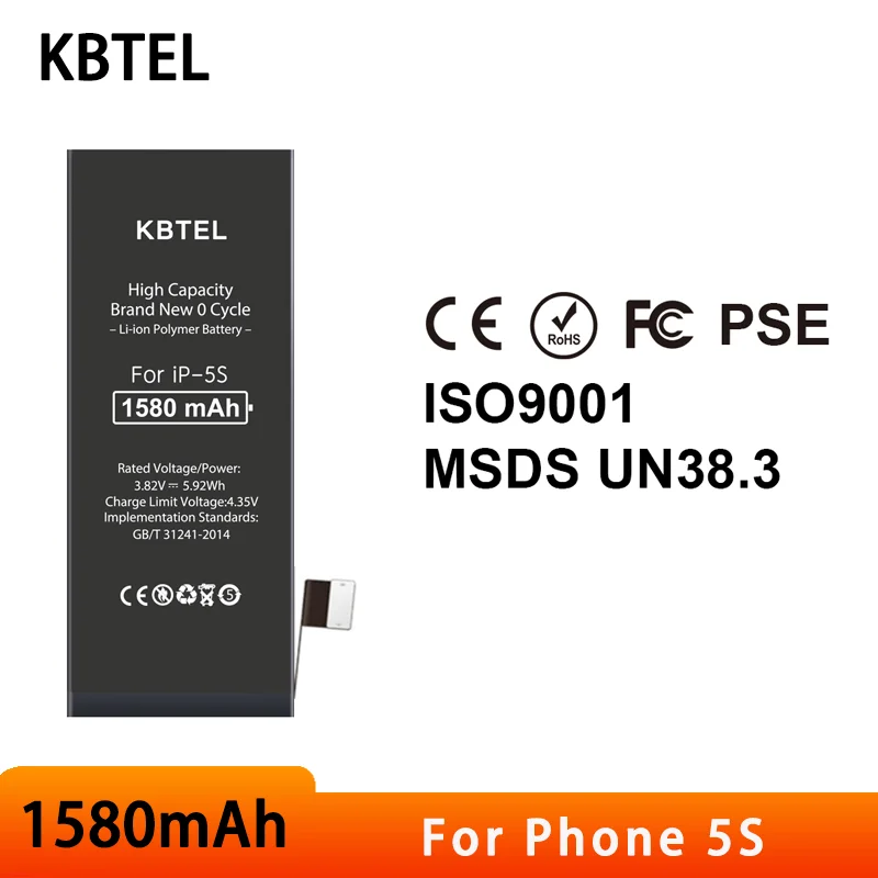 
Original Factory Zero Cycle 1560 Mah Chinese 3.7 Mobile Phone Battery For Iphone5S 