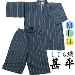 Cool And Full Of Style Summer Male Homeware Cotton Robe Kimono