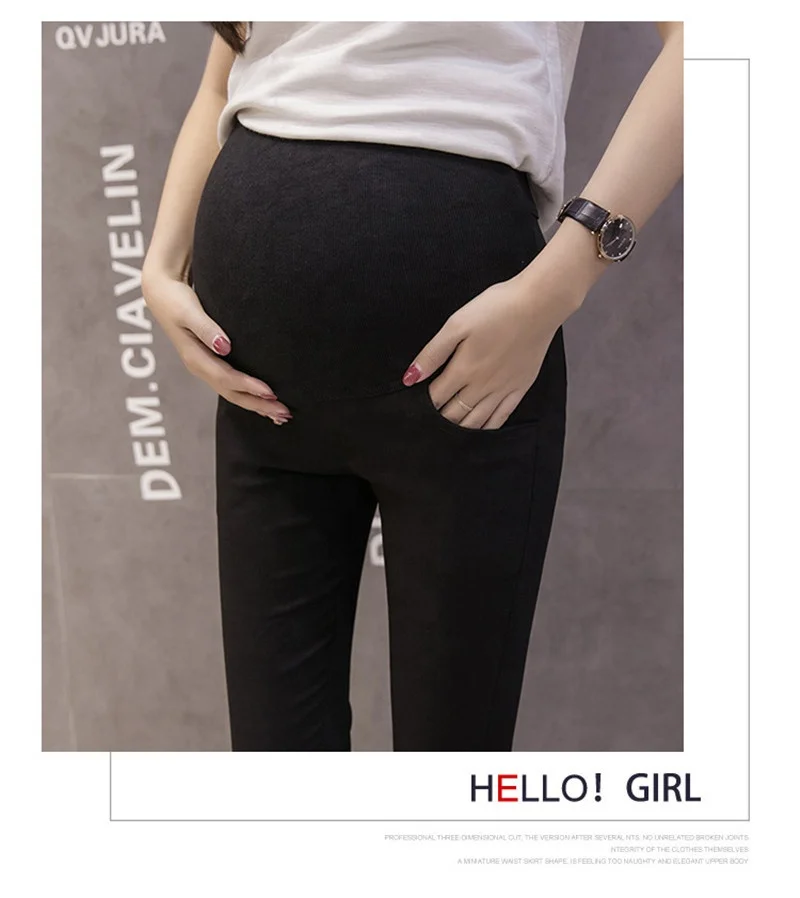 Носить брюки для беременных женщин эластичные тонкие носки на весну и осень прилив мать живот брюки