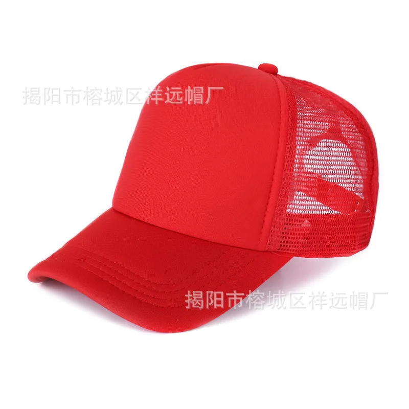 Printing Logo Advertising Hat Light Board Blank Mesh Hat Embroidery Work Travel Hat