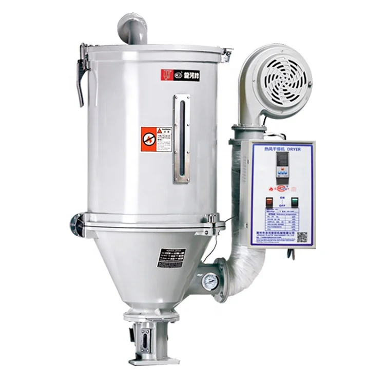 Пластиковый сушильный аппарат с резервуаром