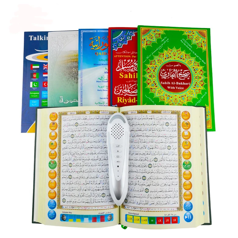 quran pashto translation mp3 player+quran read pen holy quran pen reader