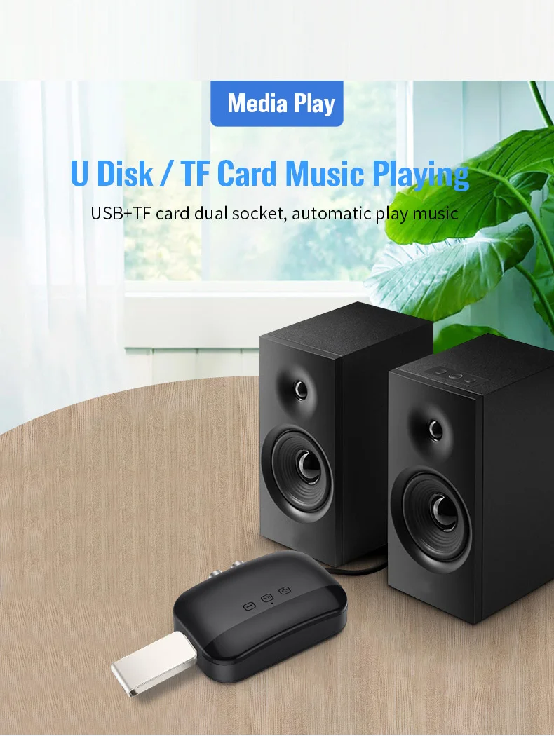B20 Многофункциональный NFC Bluetooth аудио приемник Usb карта памяти TF Mp3 музыкальный