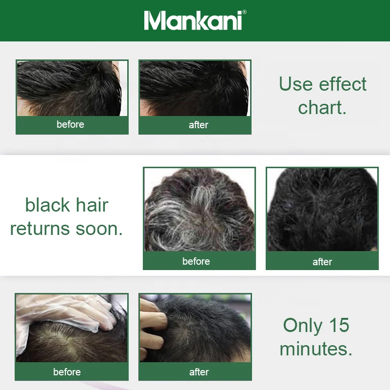 OEM Organic Natural Liquid no side effect black hair dye shampoo color change organic natural grey hair coloring shampoo dye