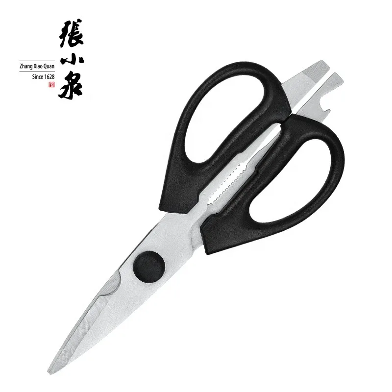 Kitchen scissors heavy duty multi-purpose kitchen and herbs scissors Kitchen scissors shear