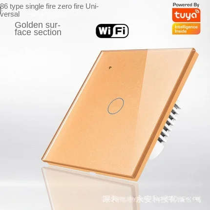 American standard WIFI Switch Smart Home Tuya App Remote Control Smart Timer Switch  wall Switch Work with Google Home Alexa