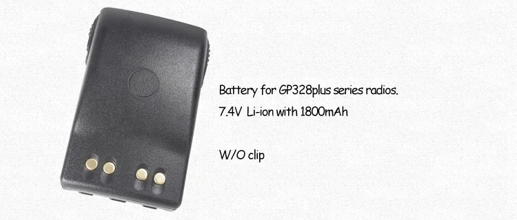 JMNN4024 JMNN4023 Replacement 7.4V 1800mAh Lithium Battery Pack For Motorola GP344 GP388 GP328PLUS