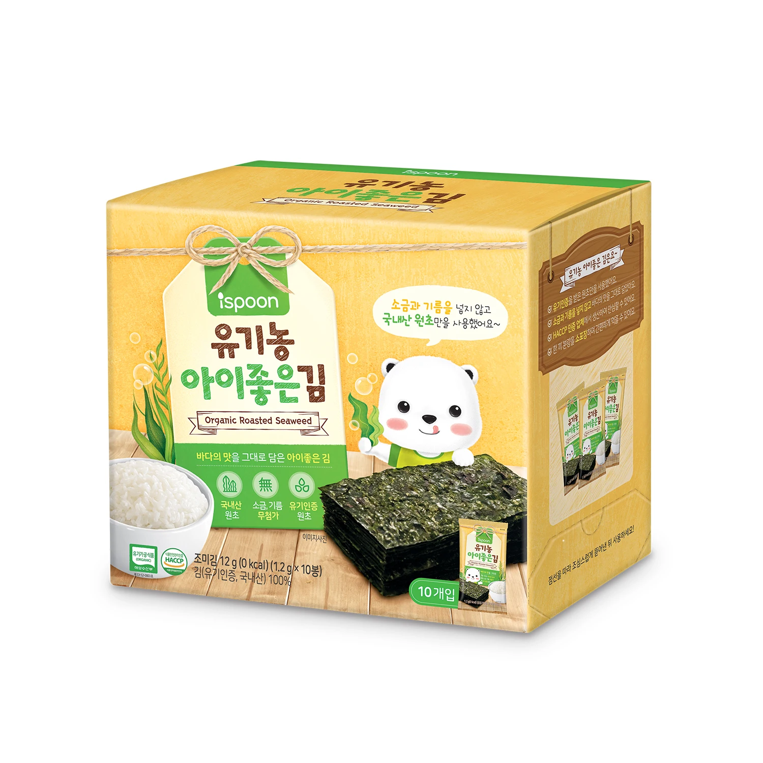 
Корейская Органическая еда, жареные водоросли для детей (корейские водоросли) 