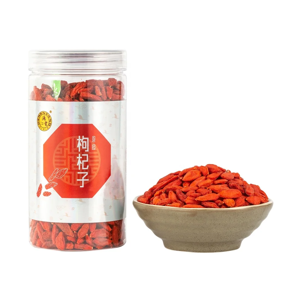 
Factory Supply GMP standard dried fruit goji berry dried 