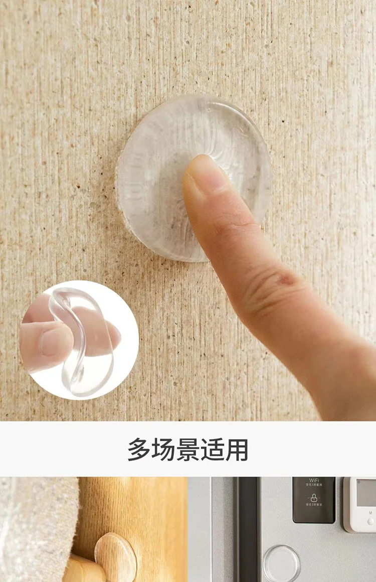 Door Stops Punch-free Anti-collision Round Silicone Door Stopper Creative Wall Protector Door Handle Guard Stopper