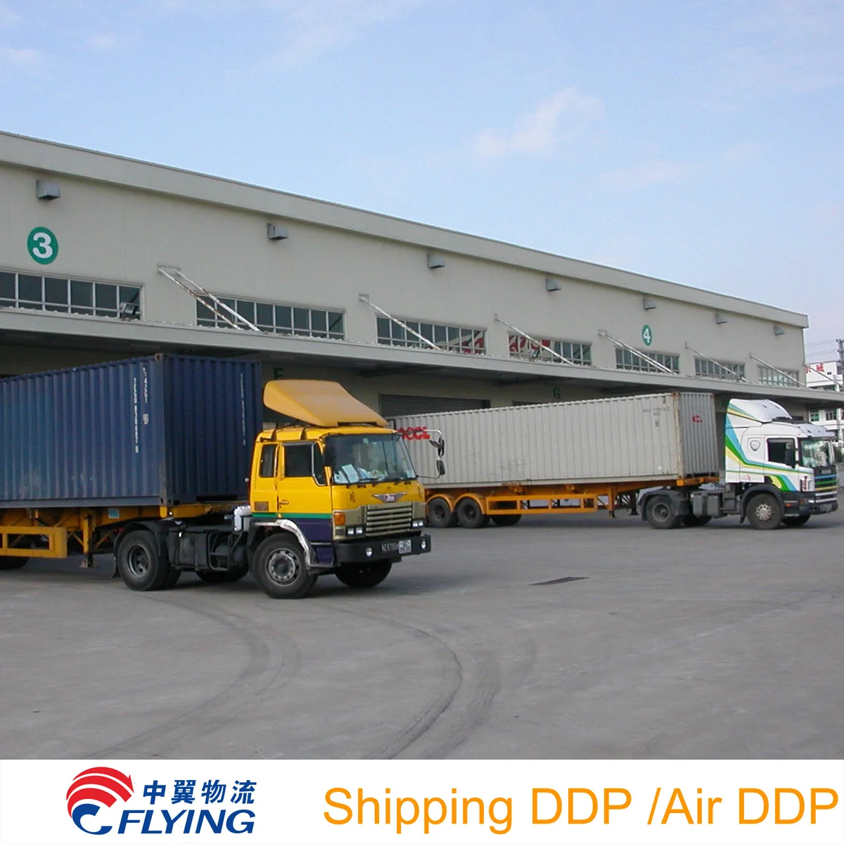 China Freight Forwarder Express UPS DHL air cargo  from China to Haiti  and and other global Sea freight