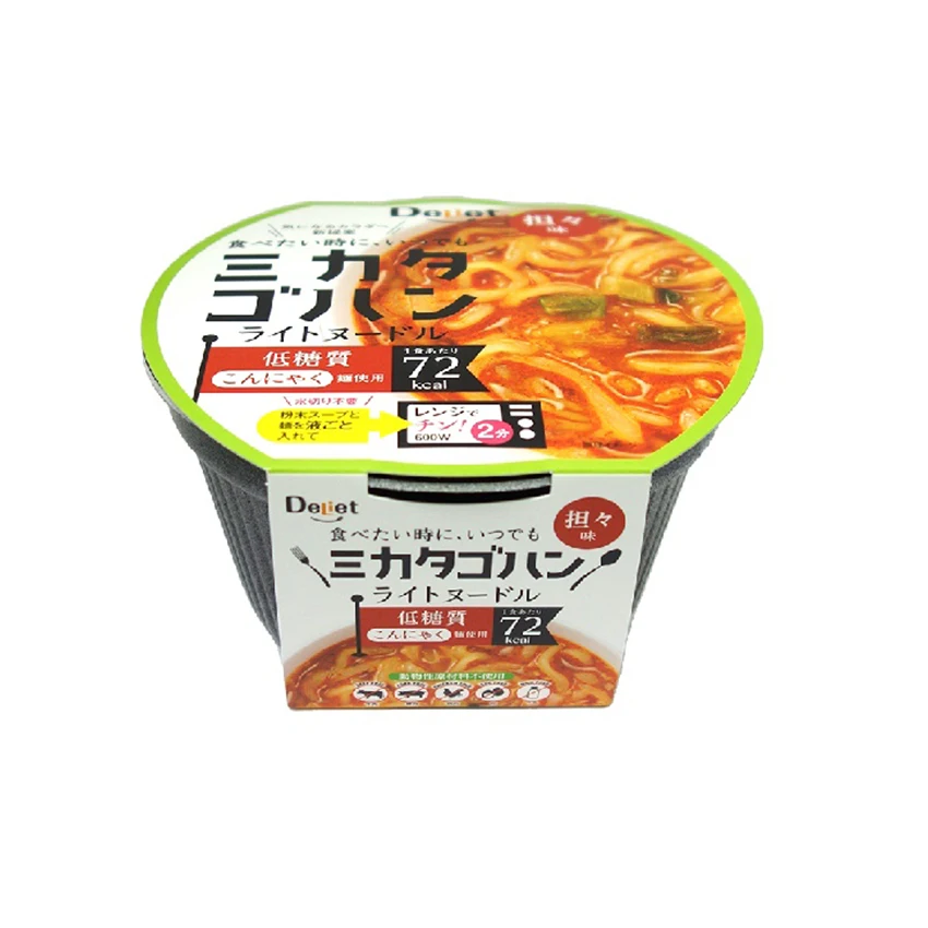 Variety cup ramen instant noodle in cups with healthy ingredients