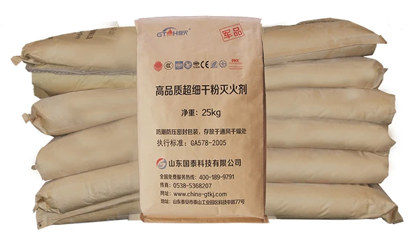 ABC Powder chemical powder for fire risk area