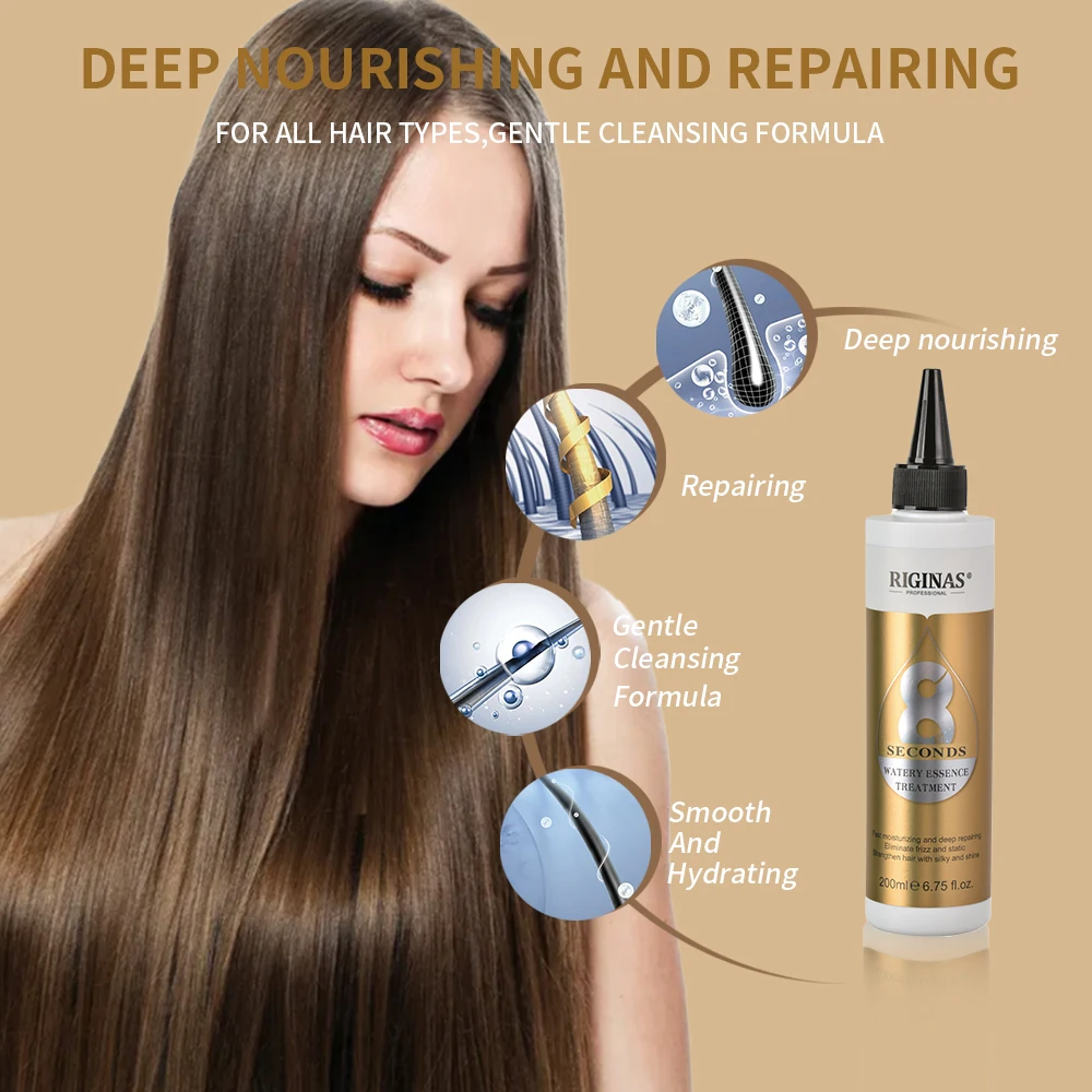 Private Label Repairing Hair Treatment Repairing Argan Oil 8 Seconds Watery Essence Hair Mask