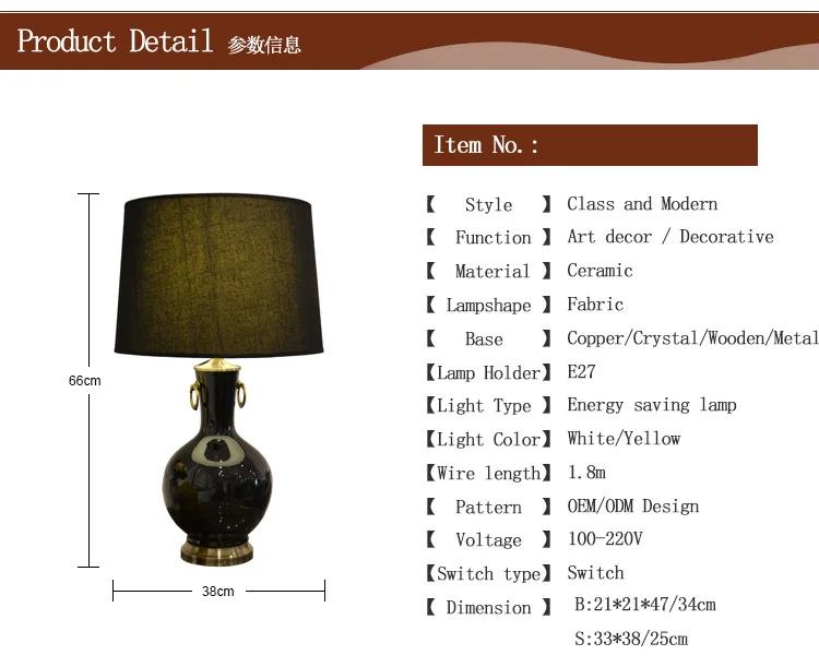 Wholesale Led reading decorative luxury table lamp hotel