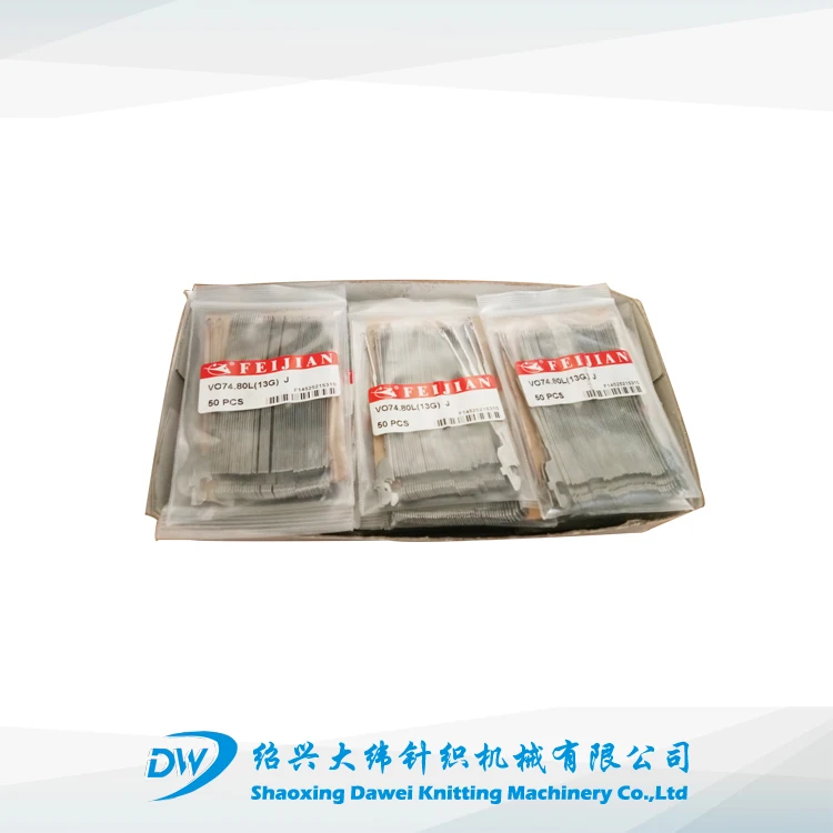 VO74.80L Feijian 13G перчатки спицы для вязания запасные части перчаток вязальная