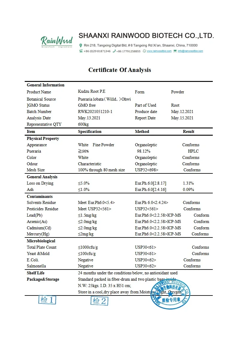 ISO/халяльная поставка Экстракт корня кудзу Puerarin Pueraria Mirifica экстракт 10% ~ 98%