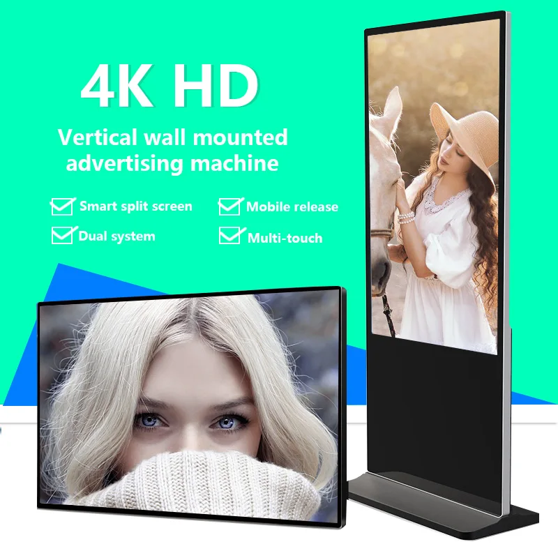 Cheap price 50 Inch floor standing digital lcd signage touch screen kiosk totem display infrared touch advertising screen player