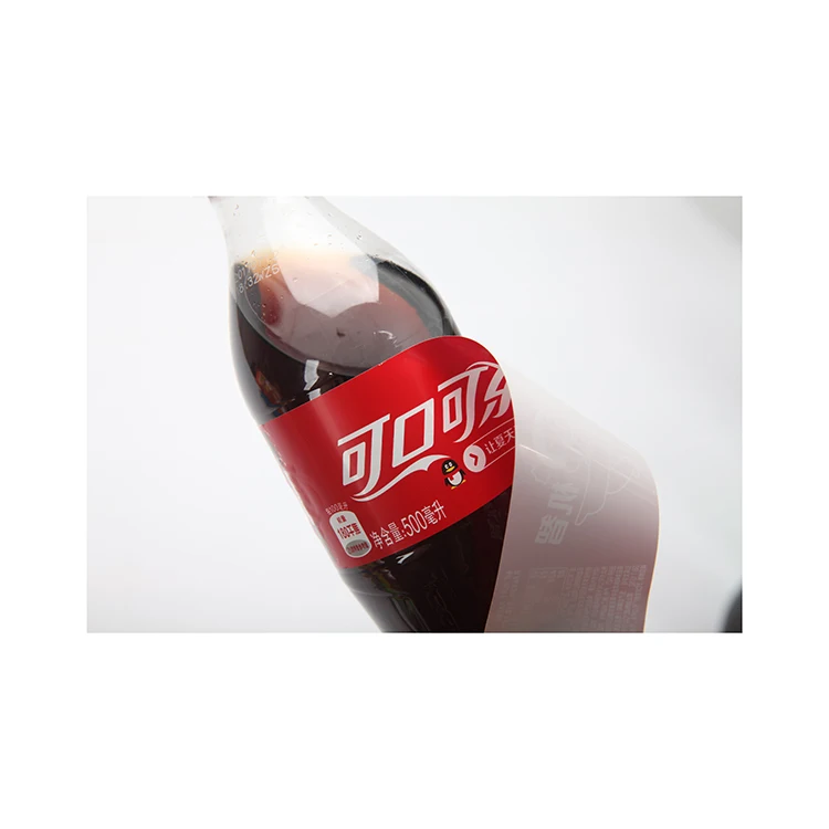Timely Delivery Printed Bottle Heat Shrink Label Film printed bopp film