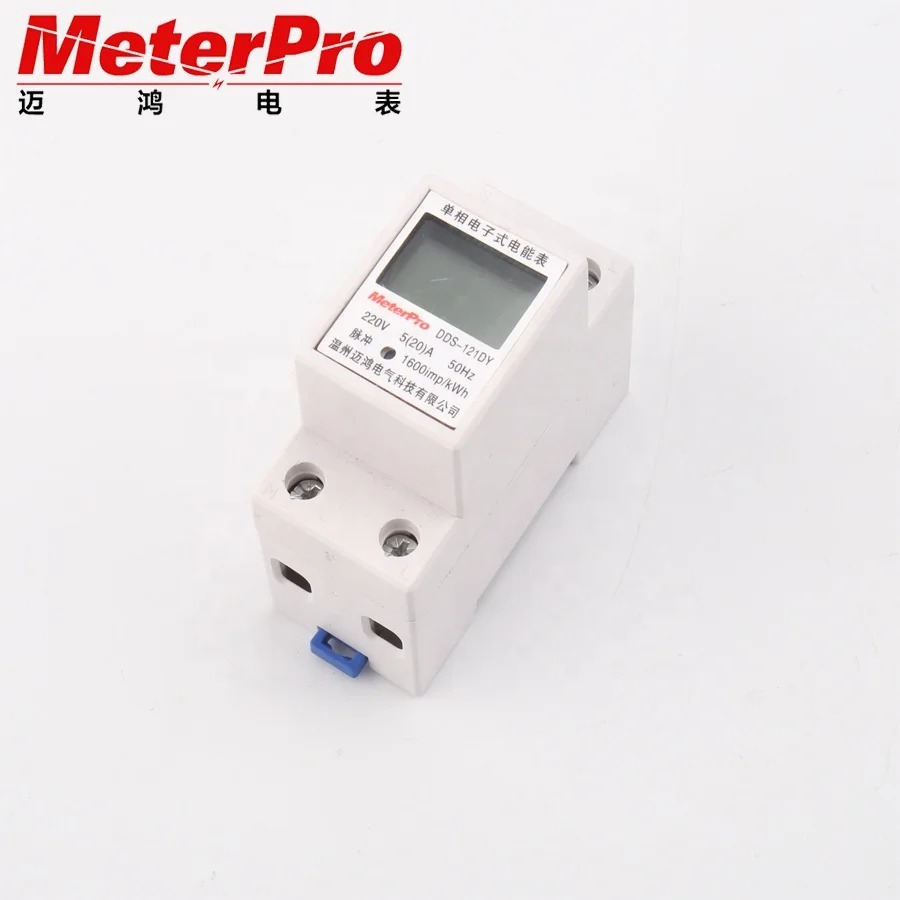 CE Standard Single Phase Digital 1Pole width MINI DIN Rail Kwh energy Meter