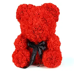 40cm Rose Bear Valentines Day Gifts Hot Sell Foam/pe Valentine Gifts PE Foam Decorative Flowers & Wreaths 3 Pcs 2-7 Days Gift02