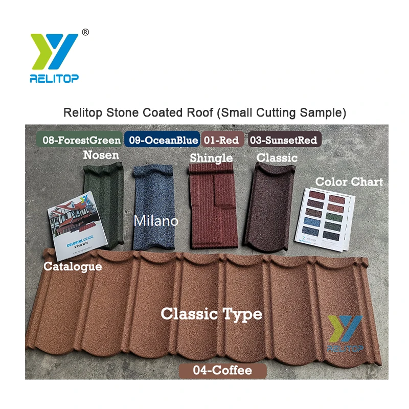 Multicolour Stone Coated Metal Roof Tiles Free Charge Small Cutting Samples From Relitop Factory