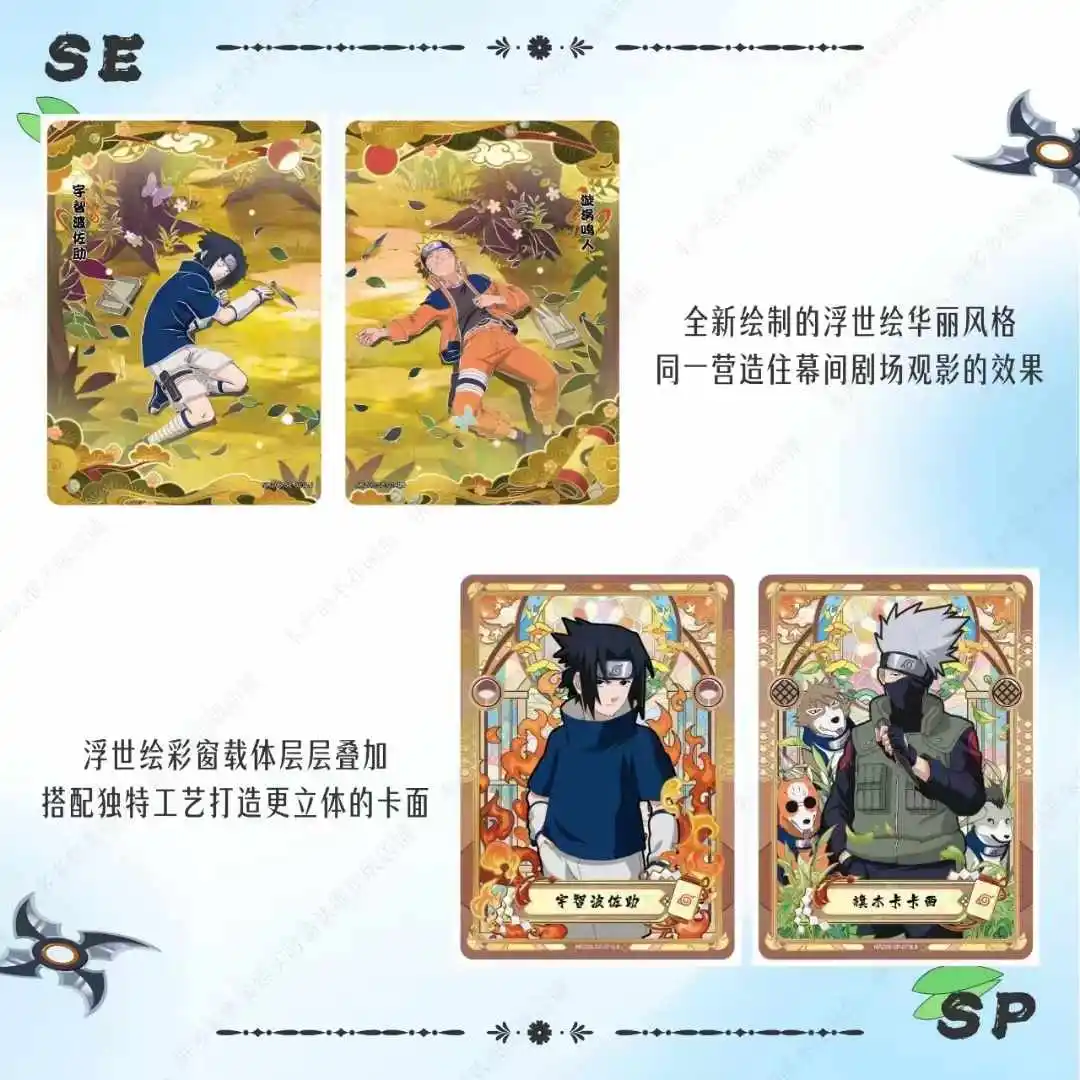 Wholesale KAYOU Genuine Anime NarutosNaruto Cards Chapter of the Formation  Anime characters Heritage Collection Card Toy Gifts
