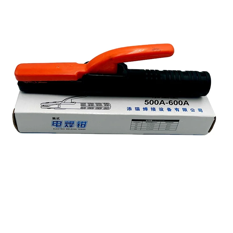 Handle pliers anti-fall handle 600A argon arc welding pliers American ground wire clamp industrial grade