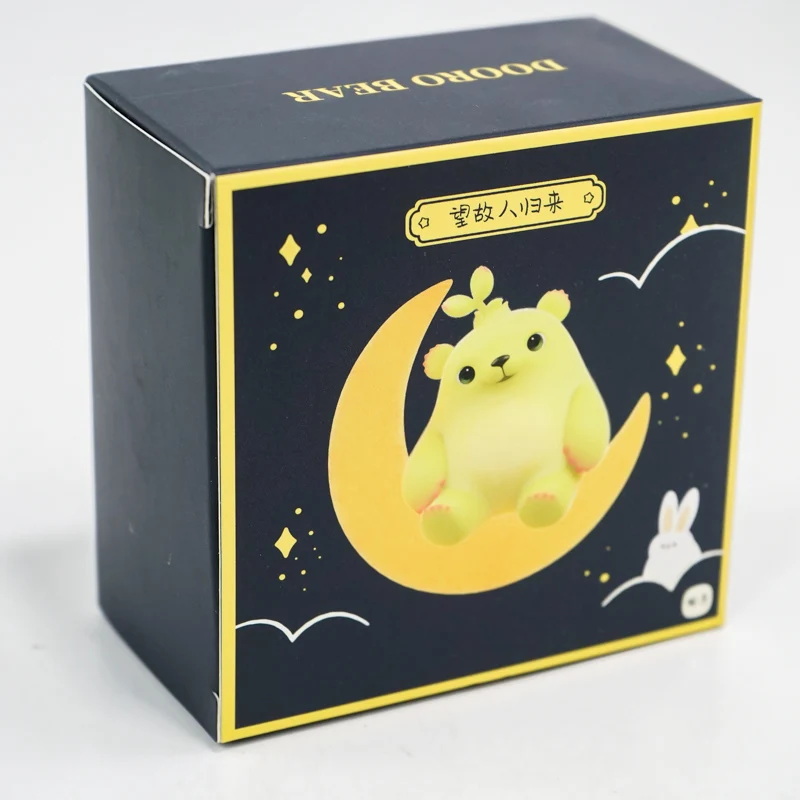Customized LOGO Printing Colorful Paper Box Moon Cake Box Outer Packaging