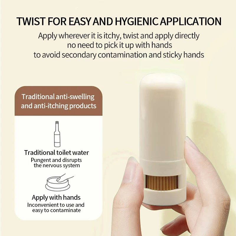 Insect Bite Relief Soothing Cream Travel Portable Anti-Mosquito Lithospermum Erythrorhizon Repairing Ointment