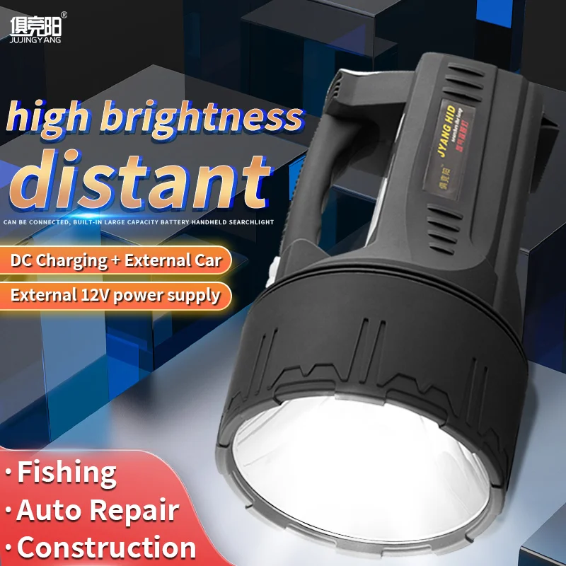 3000m remote bracket searchlight, outdoor camping glare lighting portable searchlight