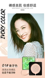 Kaqili Aloe vera air cushion BB cream nasroom puff  full coverage liquid foundation  waterproof  makeup  BB cream cushion powder